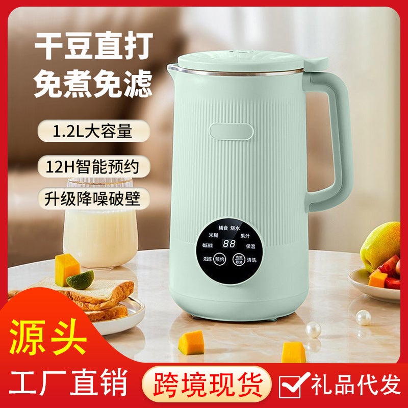 Large Capacity Broken Soymilk Machine Multifunctional Household American Regulations European Regulations No Filter No Boiling Small Supplementary Food Korean - Image 2
